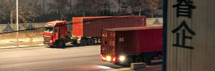 Logistics and Transportation