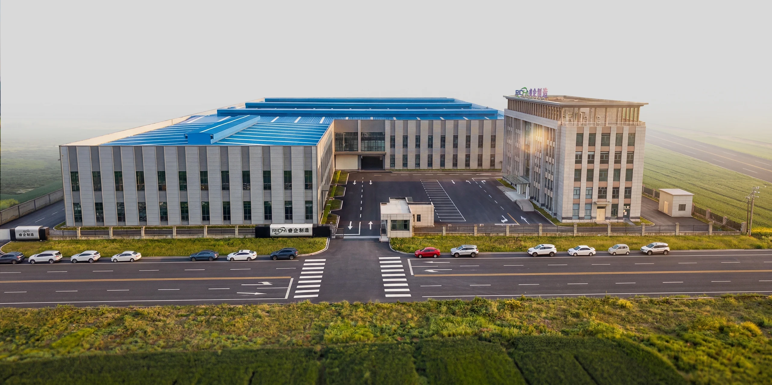 RICHI Factory